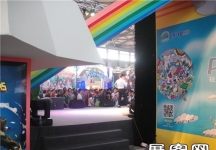 2013游戏展3