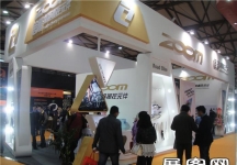 2014自行车展4