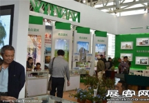 2015南京文博会
