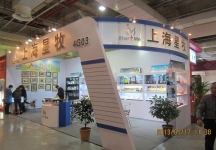婚纱展