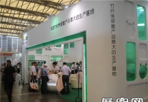2013婴童展
