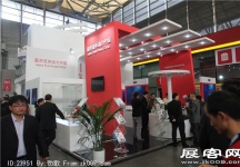 宝马展51-100