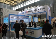 宝马展51-100