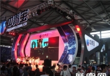 2013游戏展2