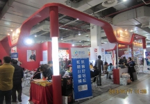 第二十三届中国上海国际婚纱摄影器材展