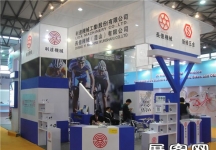 2014自行车展4