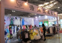 第二十三届中国上海国际婚纱摄影器材展