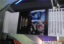 2013游戏展6