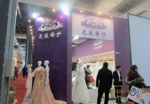 第二十三届中国上海国际婚纱摄影器材展
