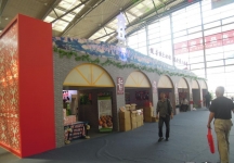 西安2013年9月旅游展、房展会B馆
