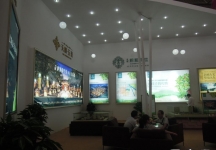 西安2013年9月旅游展、房展会B1馆