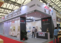 2015卫浴展2