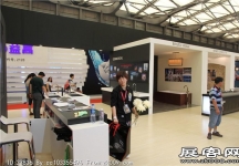 2014上海卫浴展