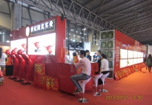眼镜展