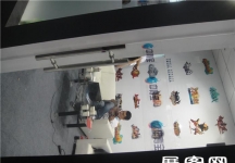 2013游戏展2