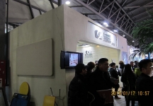 第二十三届中国上海国际婚纱摄影器材展