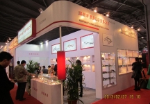眼镜展