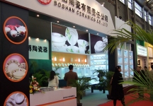 陶瓷展