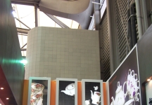 陶瓷展