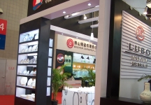 陶瓷展