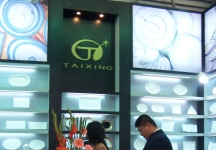 陶瓷展