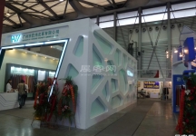 2012 9.5上海皮革展