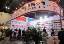 纺织面料展