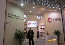 纺织面料展