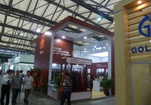2012 9.5上海皮革展