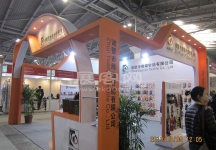 纺织面料展