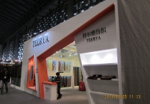 纺织展