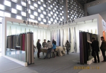 纺织展