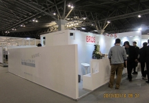 家用纺织展