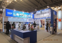 纺织面料展
