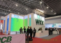 电子电路展