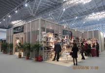 纺织展