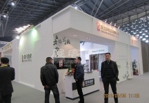 纺织展
