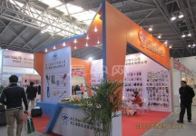 纺织面料展