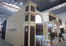 纺织展