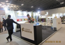 家用纺织展