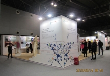 家用纺织展