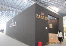 纺织面料展