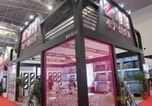电子电路展