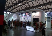 2012 9.5上海皮革展