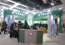 纺织展