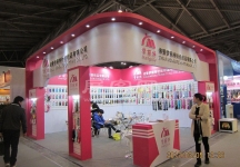 纺织面料展