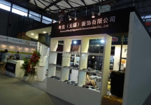 2012 9.5上海皮革展