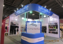 纺织面料展