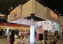 纺织面料展