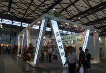 2012 9.5上海皮革展